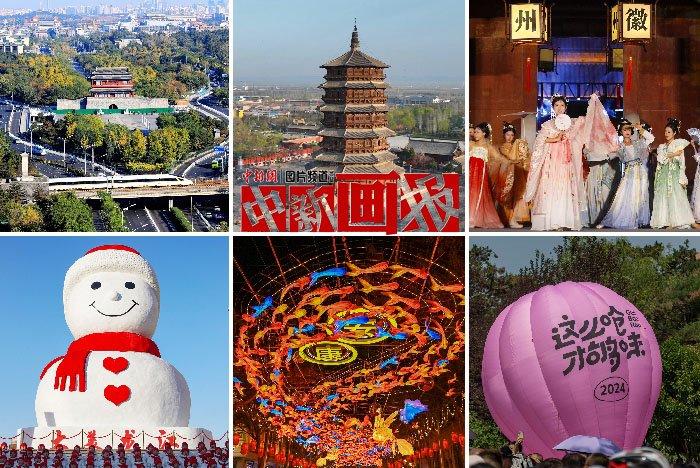 被“ChinaTravel”霸屏的2024年，好city啊！