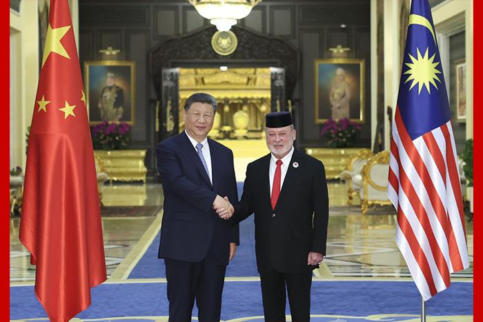 習(xí)近平會見馬來西亞最高元首易卜拉欣