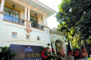 價(jià)值1.2億元的深圳觀瀾高爾夫豪宅。