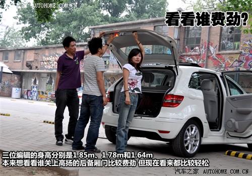 ��܇֮�� �M(j��n)�ڱ��Y ���Yb��(j��) b200�r(sh��)����