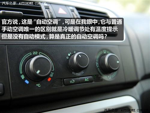 ��܇֮�� �Ϻ���˹���_(d��) ���J 1.4l �քӾ��`��