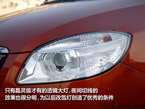 ��܇֮�� �Ϻ���˹���_(d��) ���J 1.4l �քӾ��`��