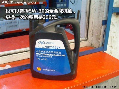 ���Q�C�͙C�V164Ԫ ѩ���m���G���B�{�� ��܇֮��