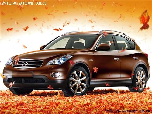 ��܇֮�� Ӣ����� Ӣ�����ex ex35 �L�а�