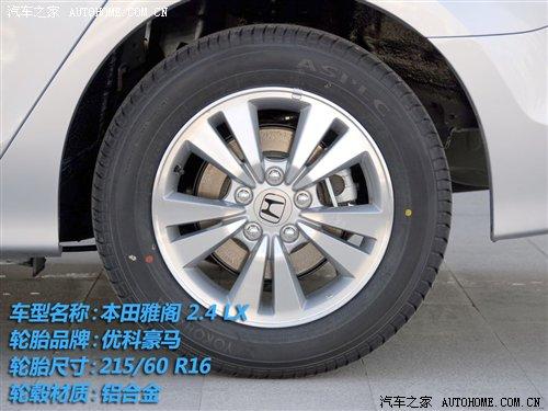 �����M�u 10����������܇��̥��r�{�� ��܇֮��