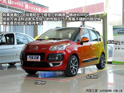 ��܇֮�� �M(j��n)��ѩ�F�� ѩ�F��c3������ 09�� ������