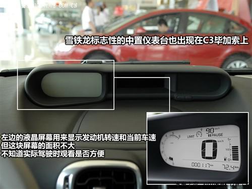 ��܇֮�� �M(j��n)��ѩ�F�� ѩ�F��c3������ 09�� ������