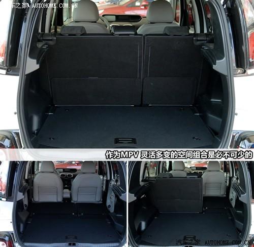 汽車(chē)之家 進(jìn)口雪鐵龍 雪鐵龍c3畢加索 09款 基本型