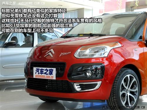 ��܇֮�� �M(j��n)��ѩ�F�� ѩ�F��c3������ 09�� ������