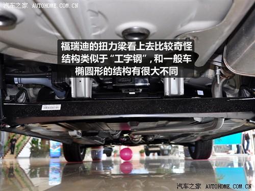 ��܇֮�� �|�L(f��ng)���_(d��)���� forte����� 09�� 1.6 mt gl