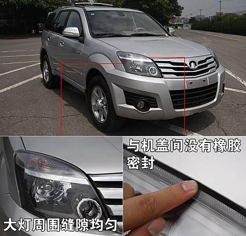 �L��Ҳ�桰׃Ę��������H3��܇�����u�y