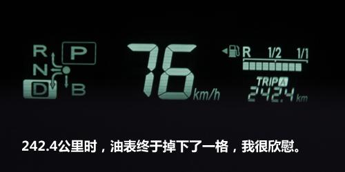 �ͺăH5.5L ȫ��yԇһ���S�����J˹