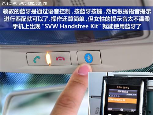 ��܇֮�� �Ϻ��� ���I(l��ng)�S 1.8t mt �ք�(d��ng)��Ʒ��