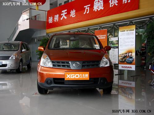 好開/節油/善裝載!大空間的小型車推薦