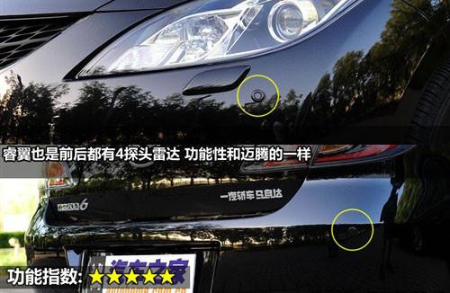 ���^�OӋ�c���� 8������܇ȫ��λ���ƴ