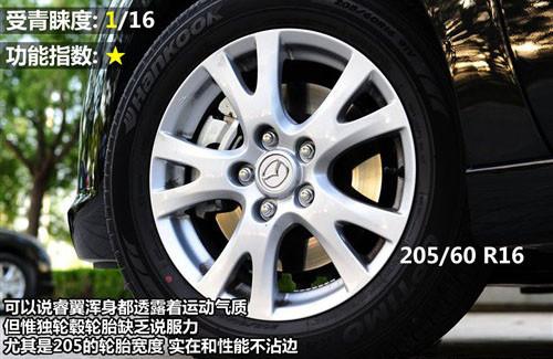 ���^�OӋ�c���� 8������܇ȫ��λ���ƴ