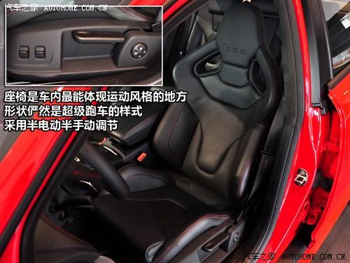 ��܇֮�� �M�ڊW�� �M�ڊW��a6 09�� rs6