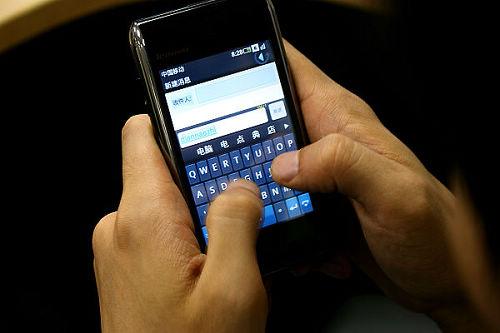 �c���鿴���ĈDƬ �� ET70(OPhone) - ��܊ͻ�� Androidϵ�y�����֙C���]