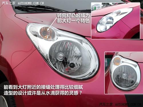 ��܇(ch��)֮�� �L(zh��ng)���ľ �W�� 09�� ������