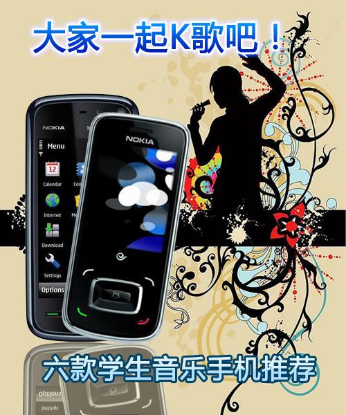 ���һ��K���������W�������֙C���]