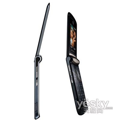 �y������ �ώ��ĶY�� �������m���ώ����֙C