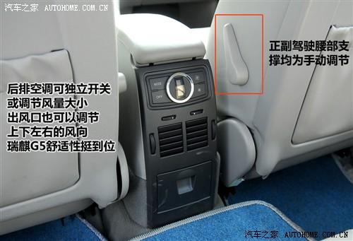 ��܇(ch��)֮�� ������܇(ch��) ����g5 09�� 2.0t �ք�(d��ng)���A��