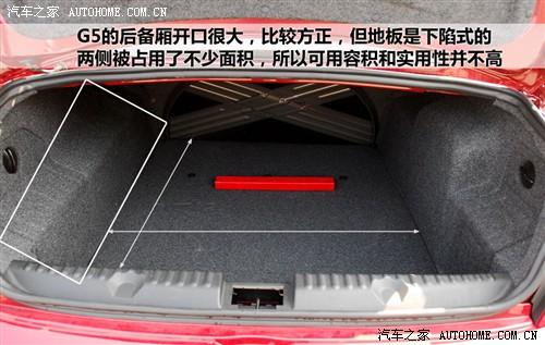 ��܇(ch��)֮�� ������܇(ch��) ����g5 09�� 2.0t �ք�(d��ng)���A��