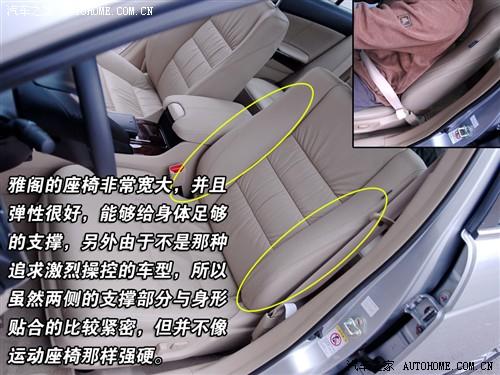 ��܇(ch��)֮�� �V������ ���w 08�� 2.4 exl navi