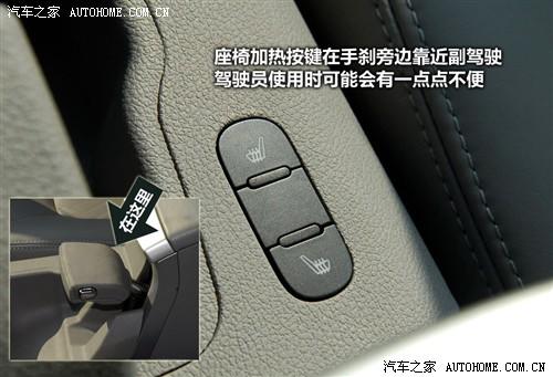 ��܇(ch��)֮�� ������܇(ch��) ����g5 09�� 2.0t �ք�(d��ng)���A��