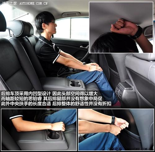 ��܇(ch��)֮�� �|�L(f��ng)���� ˼�K� 09�� 2.4l ���F��(d��o)����