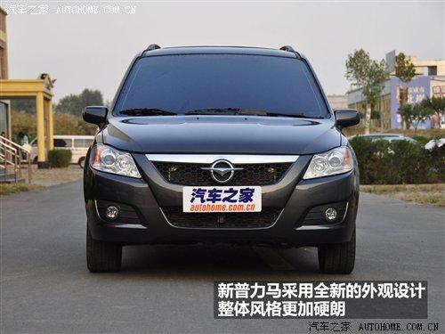 商用/家用皆可行!新款普力馬詳細實拍 汽車之家 商用/家用皆可行!新款普力馬詳細實拍 汽車之家