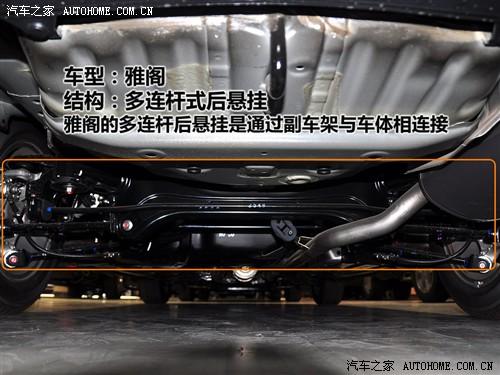 ��܇֮�� �V������ ���w 08�� 2.4 ex