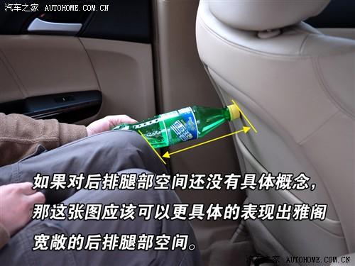 ��܇(ch��)֮�� �V������ ���w 08�� 2.4 exl navi