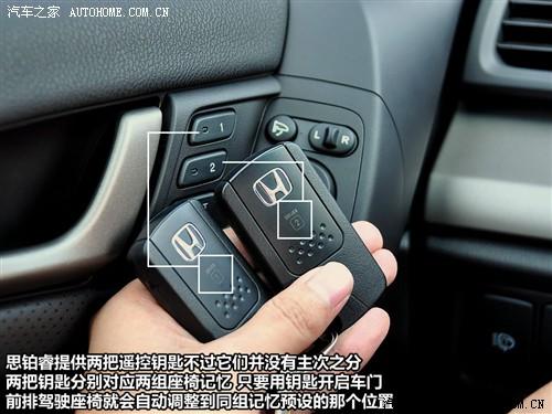 ��܇(ch��)֮�� �|�L(f��ng)���� ˼�K� 09�� 2.4l ���F��(d��o)����