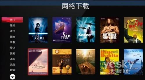 TCL P10FBE Һ���ҕ ����