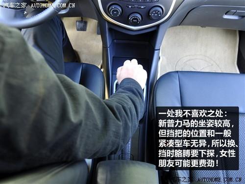 ��܇֮�� ���R��܇ �������R 09�� 5�� 1.6�քӺ��A