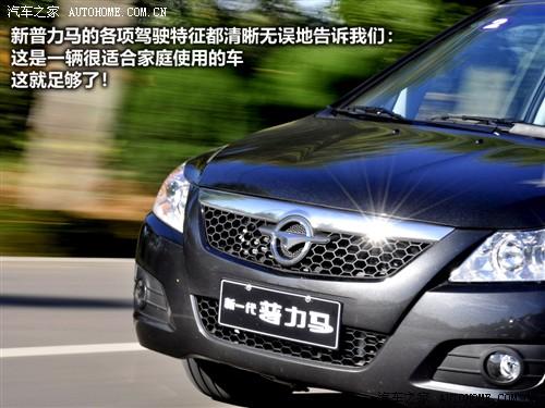 ��܇֮�� ���R��܇ �������R 09�� 5�� 1.6�քӺ��A