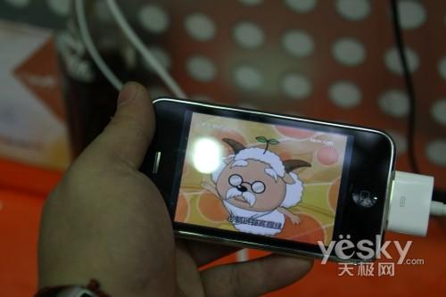 ǧ���f��ʼ���� (li��n)ͨ��؛��Iphone¶ĘeMex