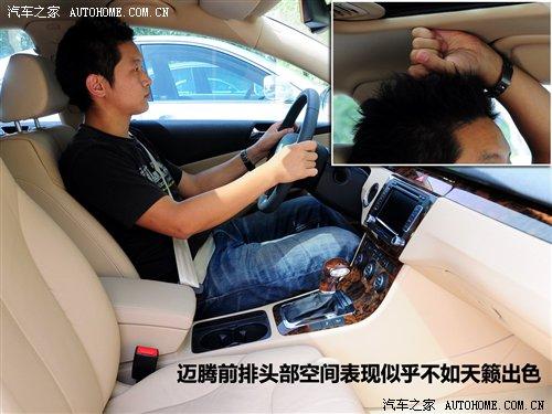 �x܇��Ҫ���e�T���ծa��[���ȴ��~�v ��܇֮��