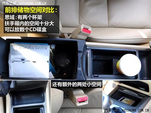 ��܇֮�� �|�L���� ˼�� 09�� 1.8 vti�ԄӺ��A��