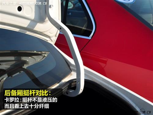 ��܇֮�� һ���S�� ���_�� 09�� 1.8 glx-i�؄e�o��� at