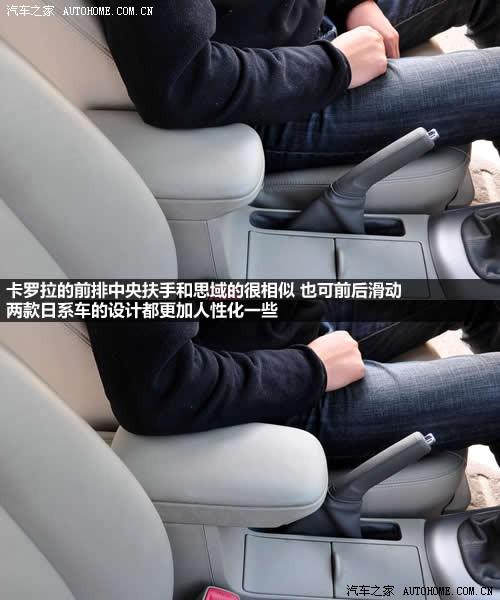 ��܇֮�� һ���S�� ���_�� 09�� 1.8 glx-i�؄e�o��� at