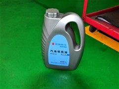 關注后期費用!1.6L緊湊型車保養調查二 汽車之家 關注后期費用!1.6L緊湊型車保養調查二 汽車之家