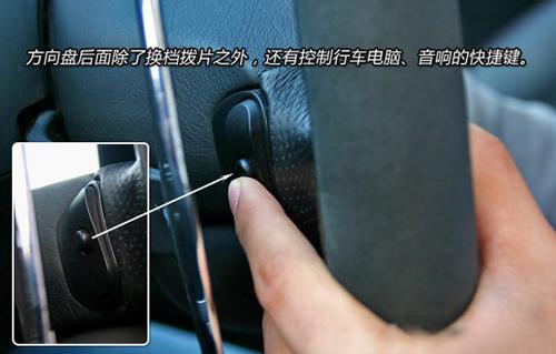 入魔!深度試駕瑪莎拉蒂GranTurismo S 汽車之家 入魔!深度試駕瑪莎拉蒂GranTurismo S 汽車之家