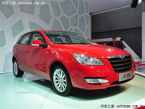 �AӋ7-10�fԪ �L��H30����������� ��܇֮��