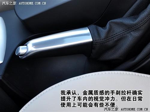 ��܇֮�� �M�ڌ��R ���Rx3 2010�� xdrive30i̽����