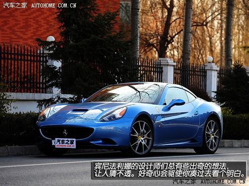 ��܇֮�� ������ ������california 09�� ������