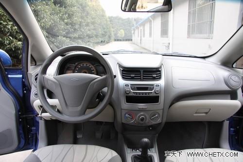 雪佛蘭新賽歐清晰照曝光 1月成都國際會展中心發布