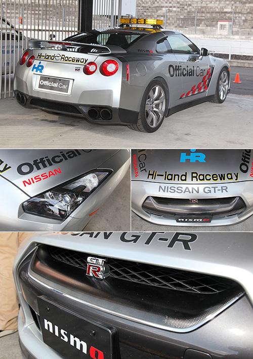 ِ��Ҋ����-�ձ����_ِ��ԇ�{�ծaGT-R