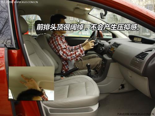 壓力比較大 4款新馬自達3兩廂對手分析